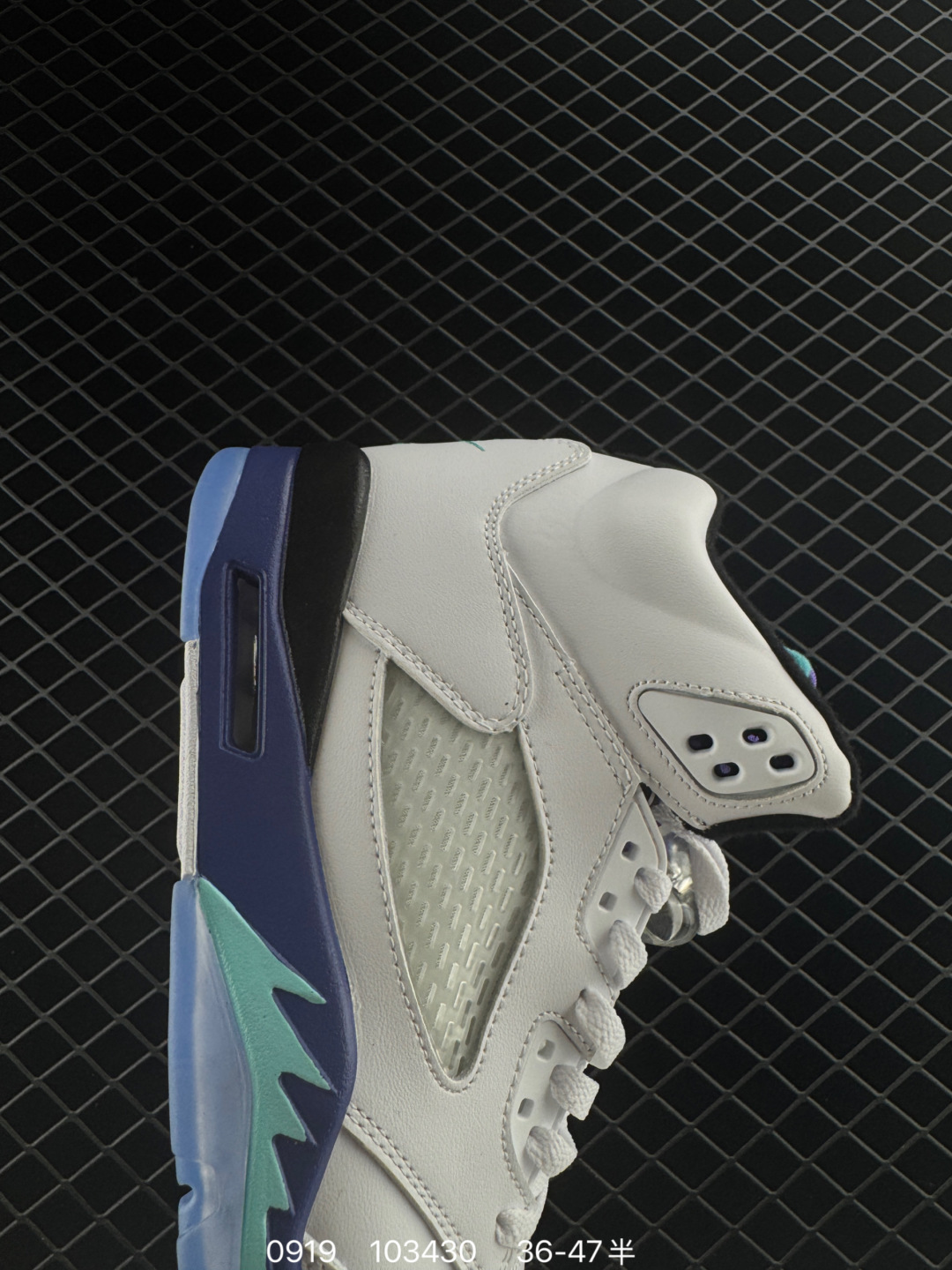 Air Jordan 5 Retro SPDawn